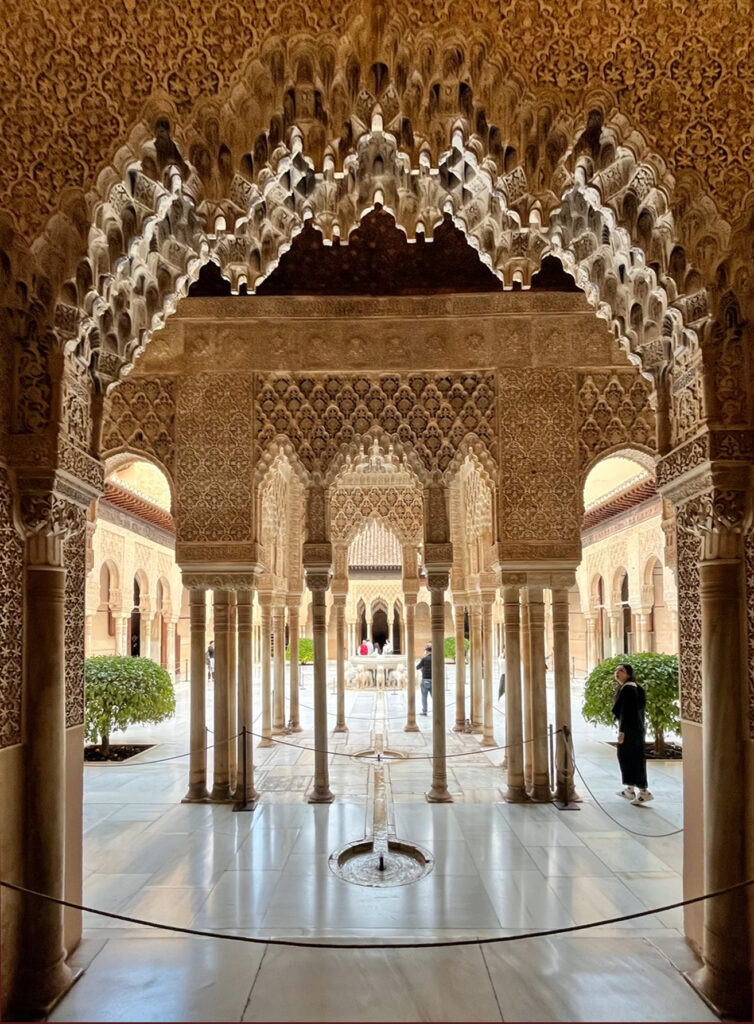 La Alhambra